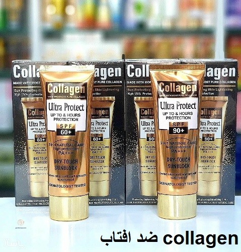 ضد افتاب collagen