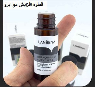 قطره افزایش مو ابرو