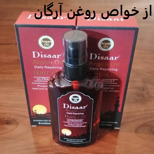 از خواص روغن آرگان