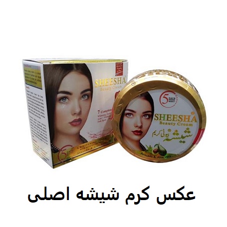 عکس کرم شیشه اصلی